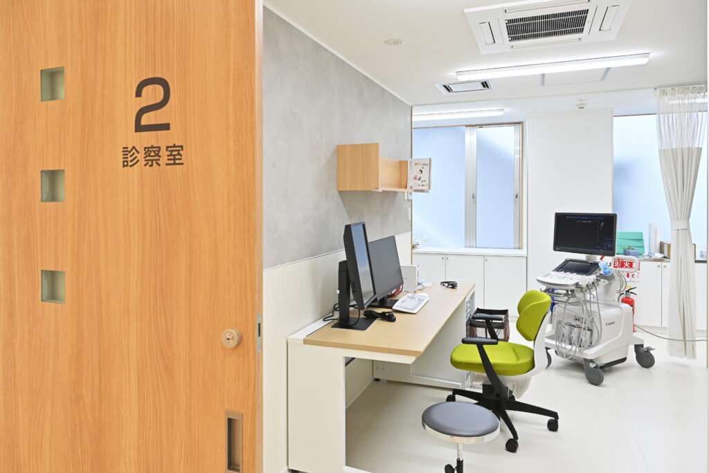 診察室2